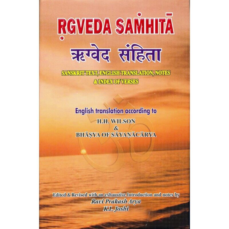 The Rigveda Samhita Vol 1-4 English