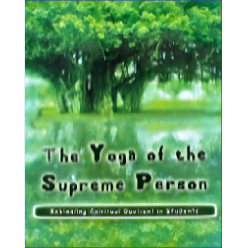 The Yoga of the Superme Person English