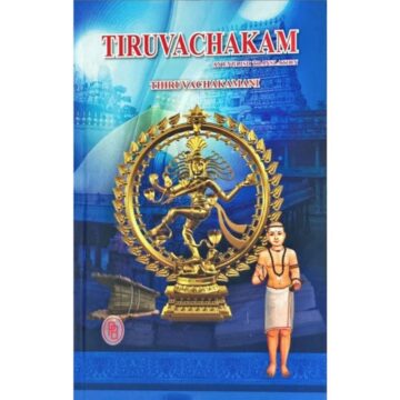 Thirvachakam English