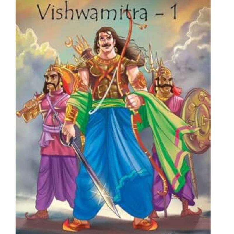 Vishvamitra 1