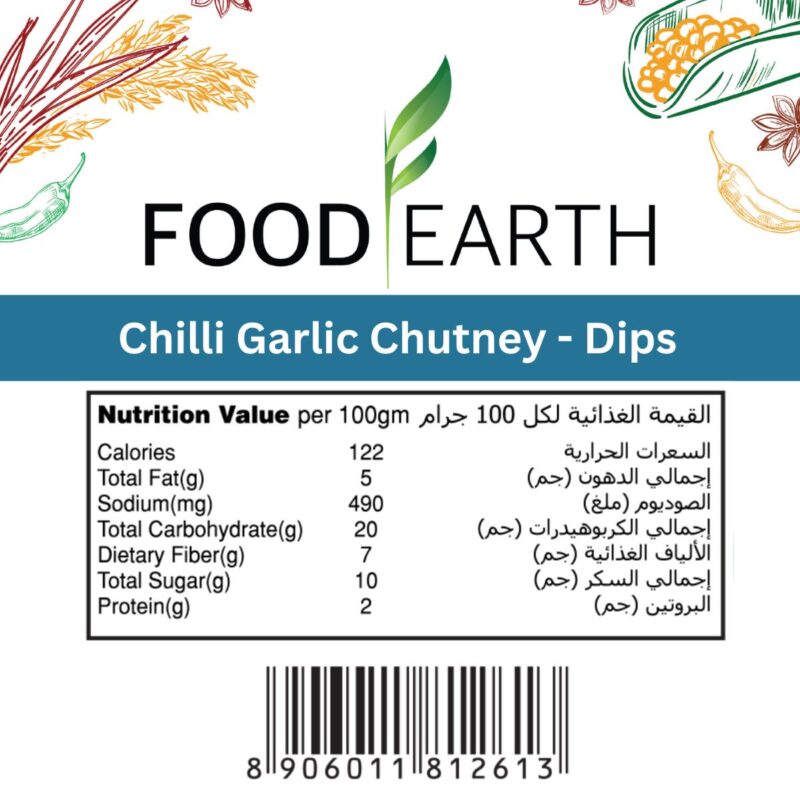 Chilli Garlic Chutney 290g - Dips Medium - Image 5