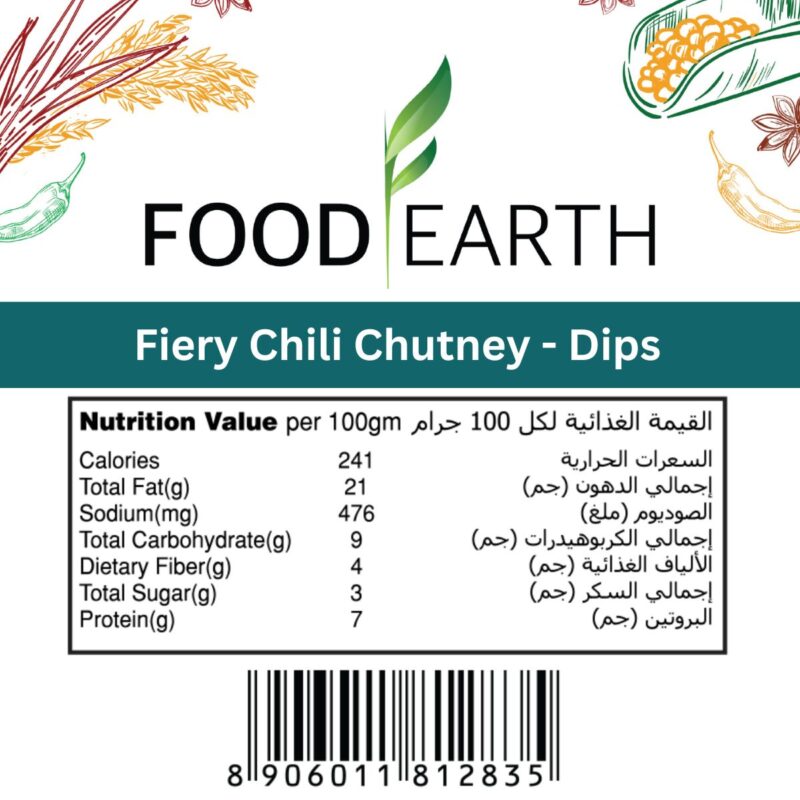 Fiery Chili Thecha 290g - Extra Hot - Image 5