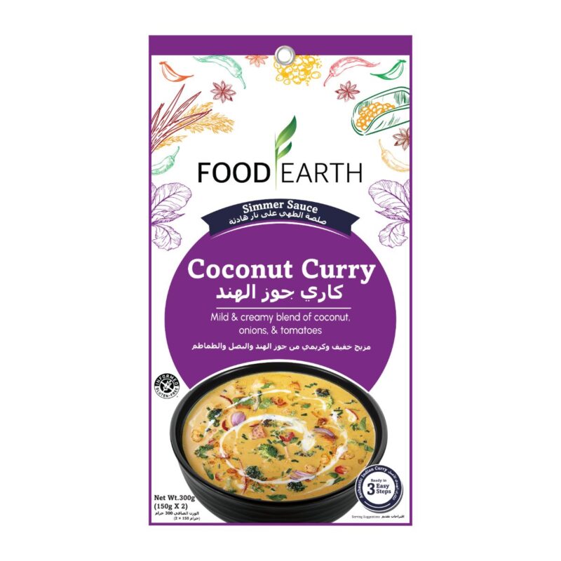 Coconut Curry - Simmer Sauce Pack of 2 - 150g each