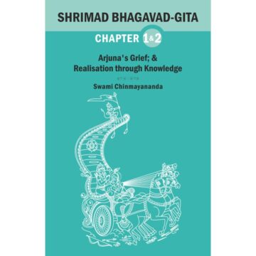 Geeta Chapter 1 & 2