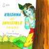 krishna-an-invisible-friend