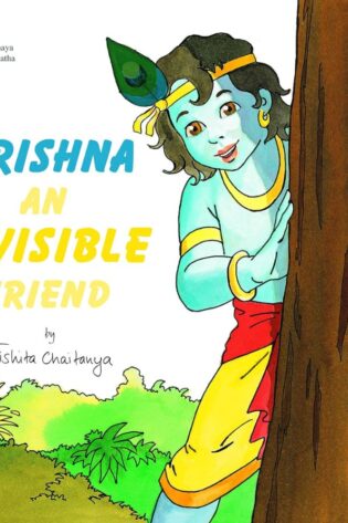 krishna-an-invisible-friend