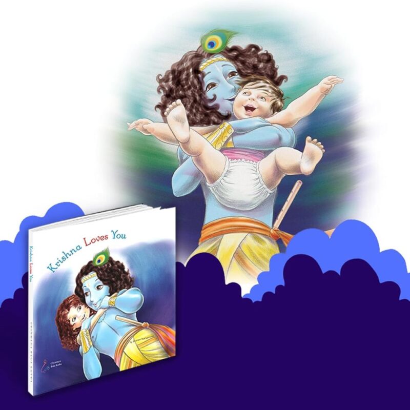 Krishna Loves You - Image 3