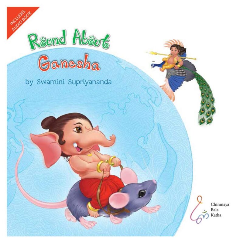 Round About Ganesha