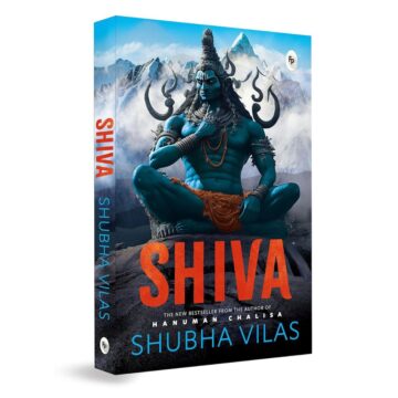Shiva