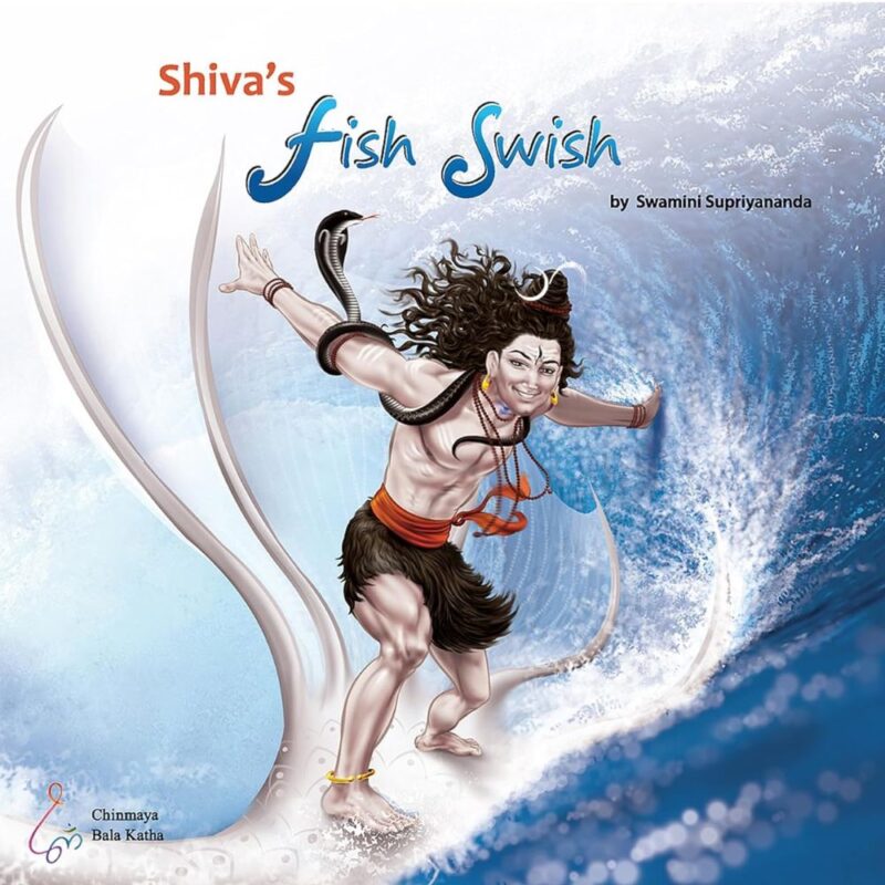 Shiva's Fish Swish