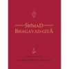 Srimad Bhagawad Gita (H.B.)