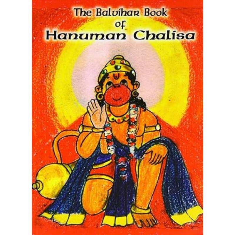 The B.V Book of Hanuman Chalisa