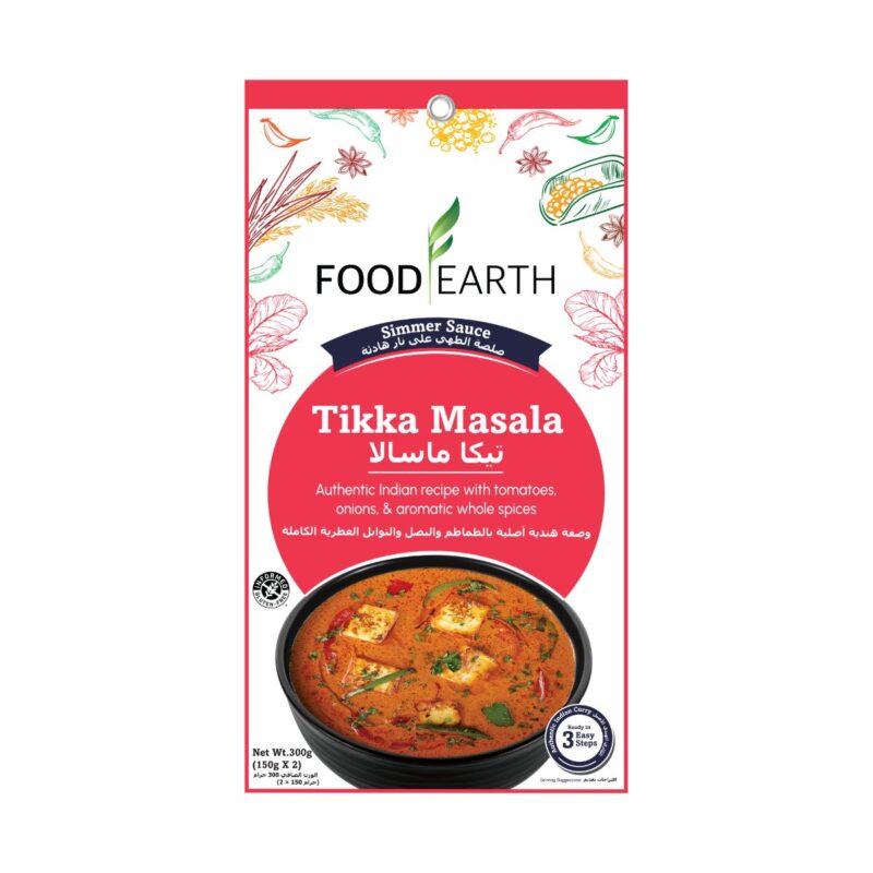 Tikka Masala Simmer Sauce Pack of 2 - 150g each