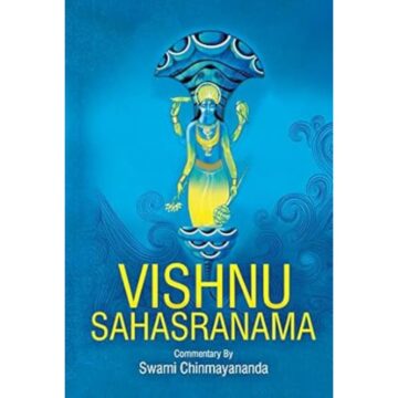Vishnusahastranam