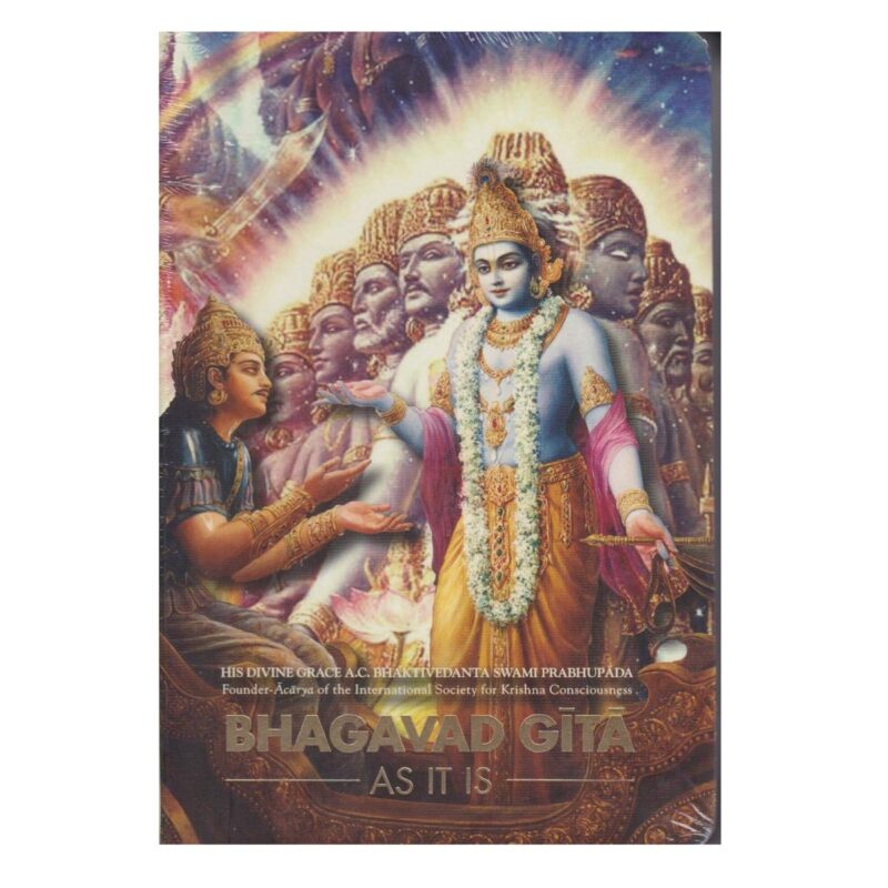 ISKCON Bhagavad Gita As It Is - Pocket Size - English HardCover