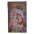 krsna-the-supreme-personality-of-godhead-english-book