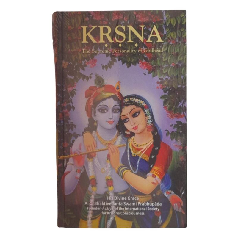 krsna-the-supreme-personality-of-godhead-english-book