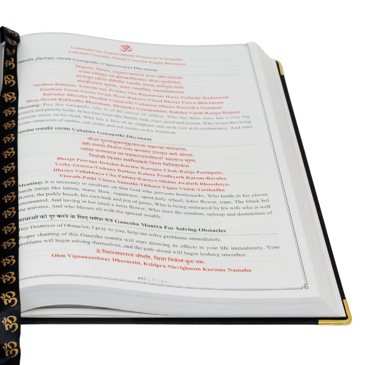 Daily Prayers By Sai Nath - An Everyday Guide for every home - Image 6