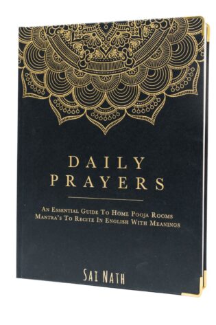 Daily Prayers by Sai Nath