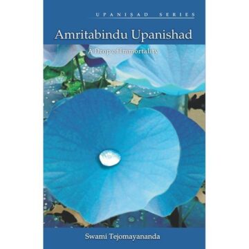 Amrita Bindu Upanishad