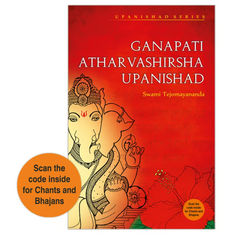 Ganapati Atharvashirsha Upanishad (with QR)