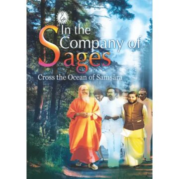 in the Company of Sages