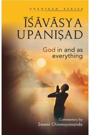Isavasya Upanishad