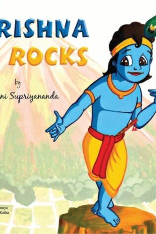 Krishna Rocks