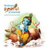 Krishna’s Potful of Mischief