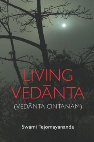 Living Vedanta