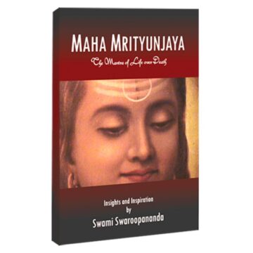 Maha Mrityunjaya
