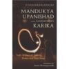 Mandukya Upanishad with Gaudapada's Karika