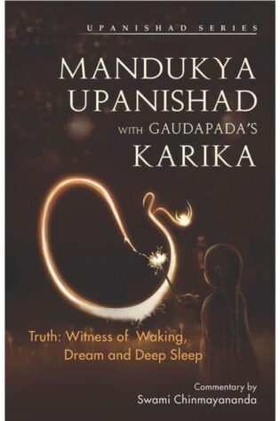 Mandukya Upanishad with Gaudapada's Karika
