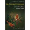 Mundakopanishad
