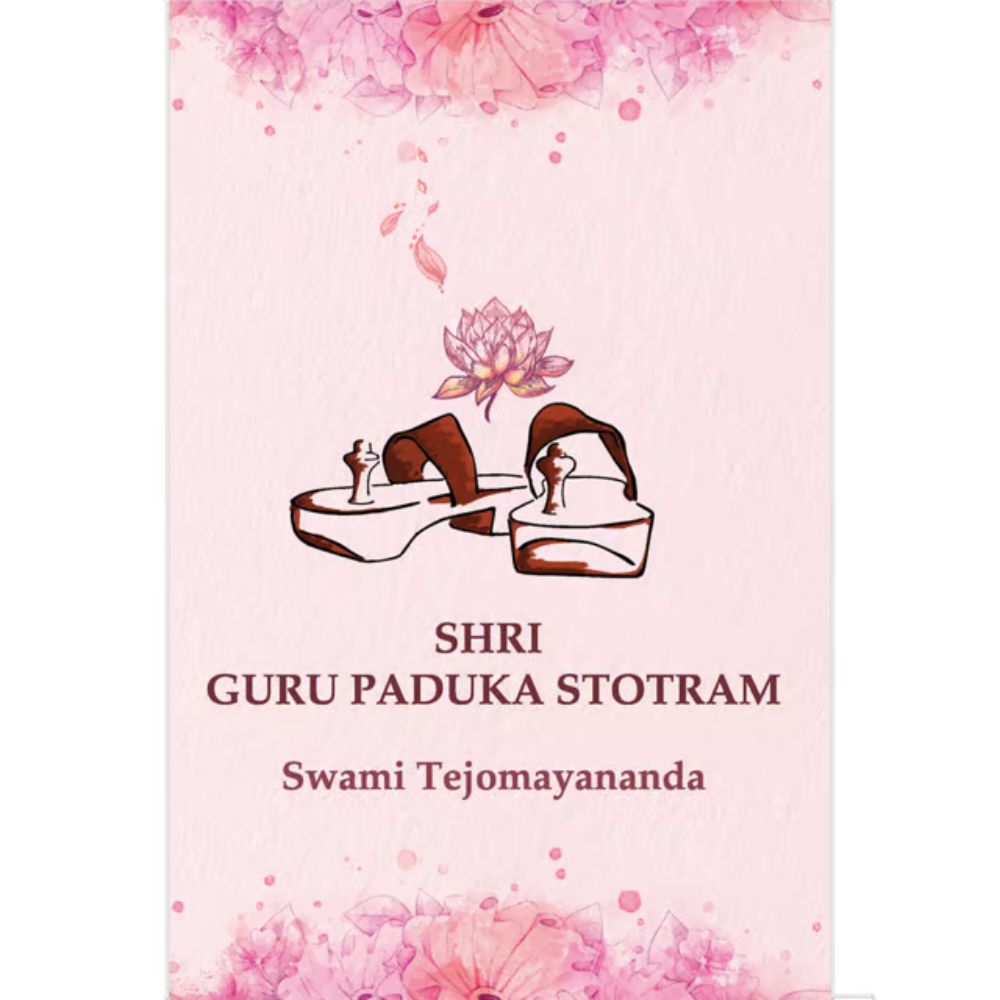 Shri Guru Paduka Stotram