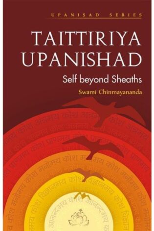 Taittiriya Upanishad
