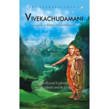 Vivekachoodamani