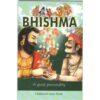 Bhishma