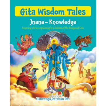 buy-gita-wisdom-tales-jnana-knowledge