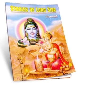 Stories of Lord Siva – Pictorial Story Book for Children (English)