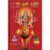 chaman-shri-durga-stuti