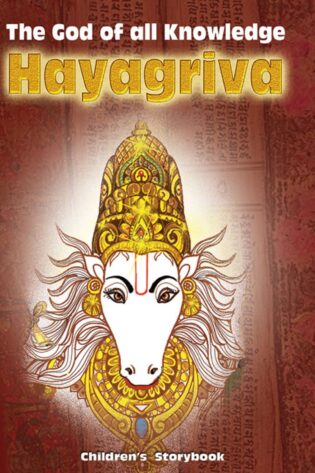 Hayagriva