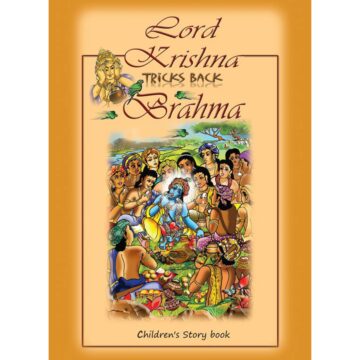 Brahma (Krishna Tricks back Brahma