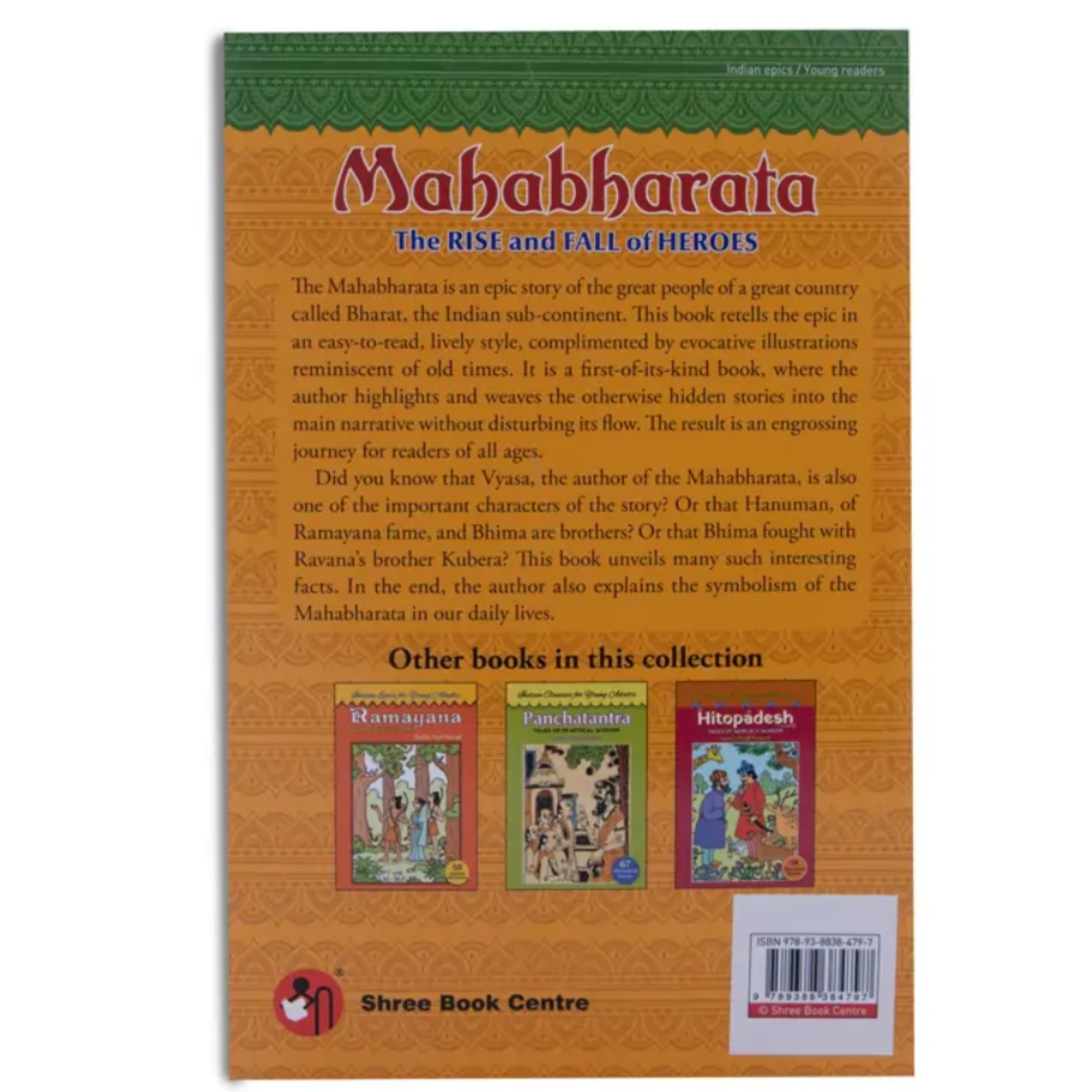 Mahabharata: The Rise and Fall of Heroes – English Story Book | Illustrated Children’s Comic - Image 2