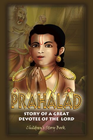 Prahalad