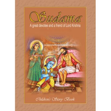 Sudama