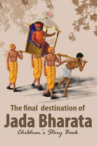 The final destination of Jada Bharatha (A King A Sage A Deer – Part 2)