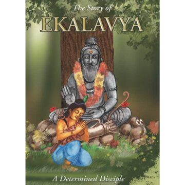 Ekalavya
