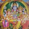 shiv-puranam-tamil-giri
