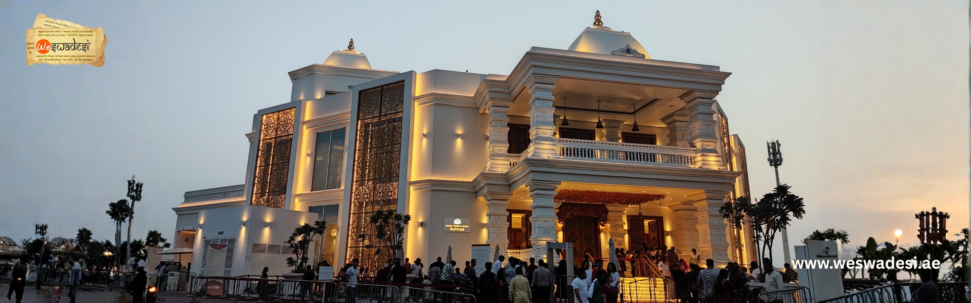 Hindu Temple, Dubai (Jebel Ali Village) – Complete Visitor Guide